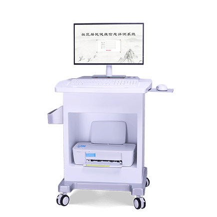 SH-Q3中醫體質辨識系統